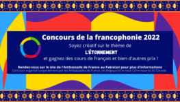 Concours de la Francophonie 2022